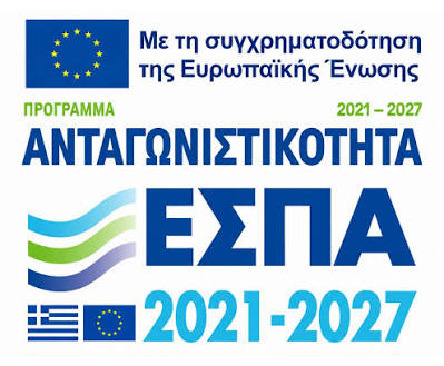 ESPA Banner