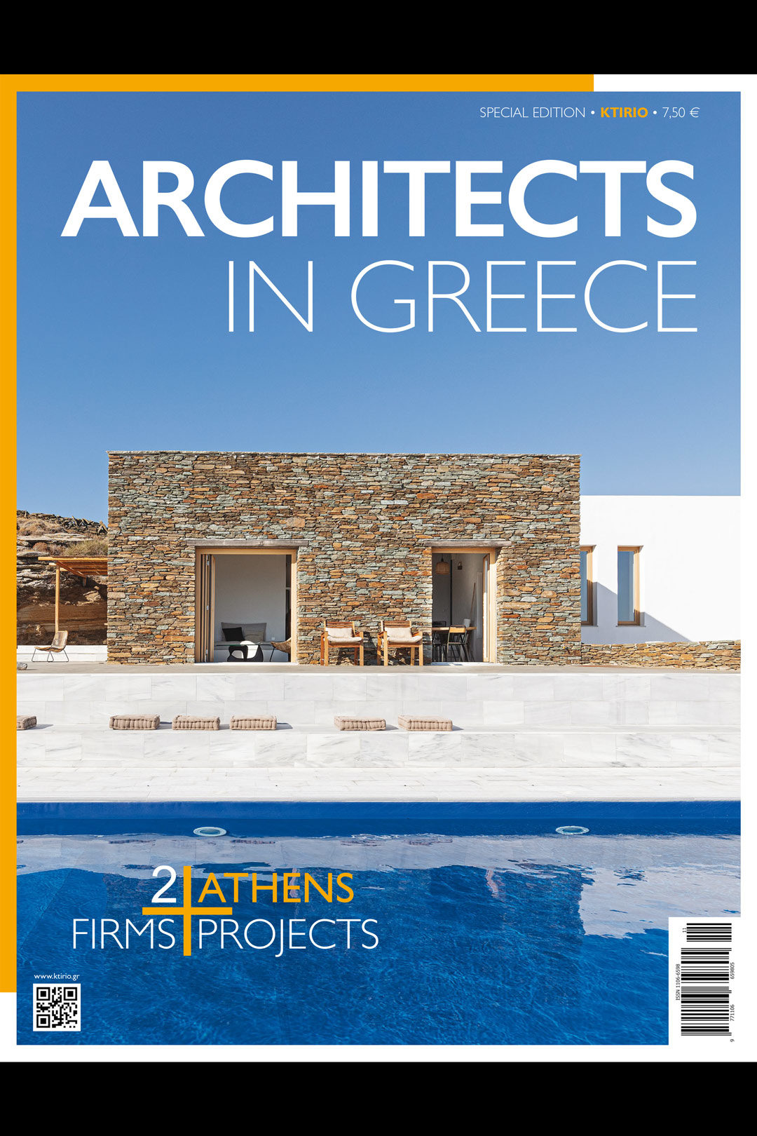 Ktirio – Architects in Greece