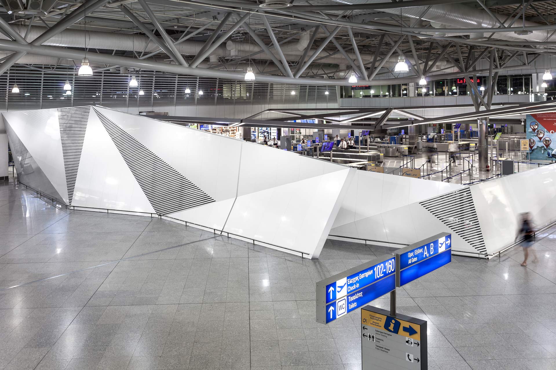 Athens International Airport – Intra Schengen