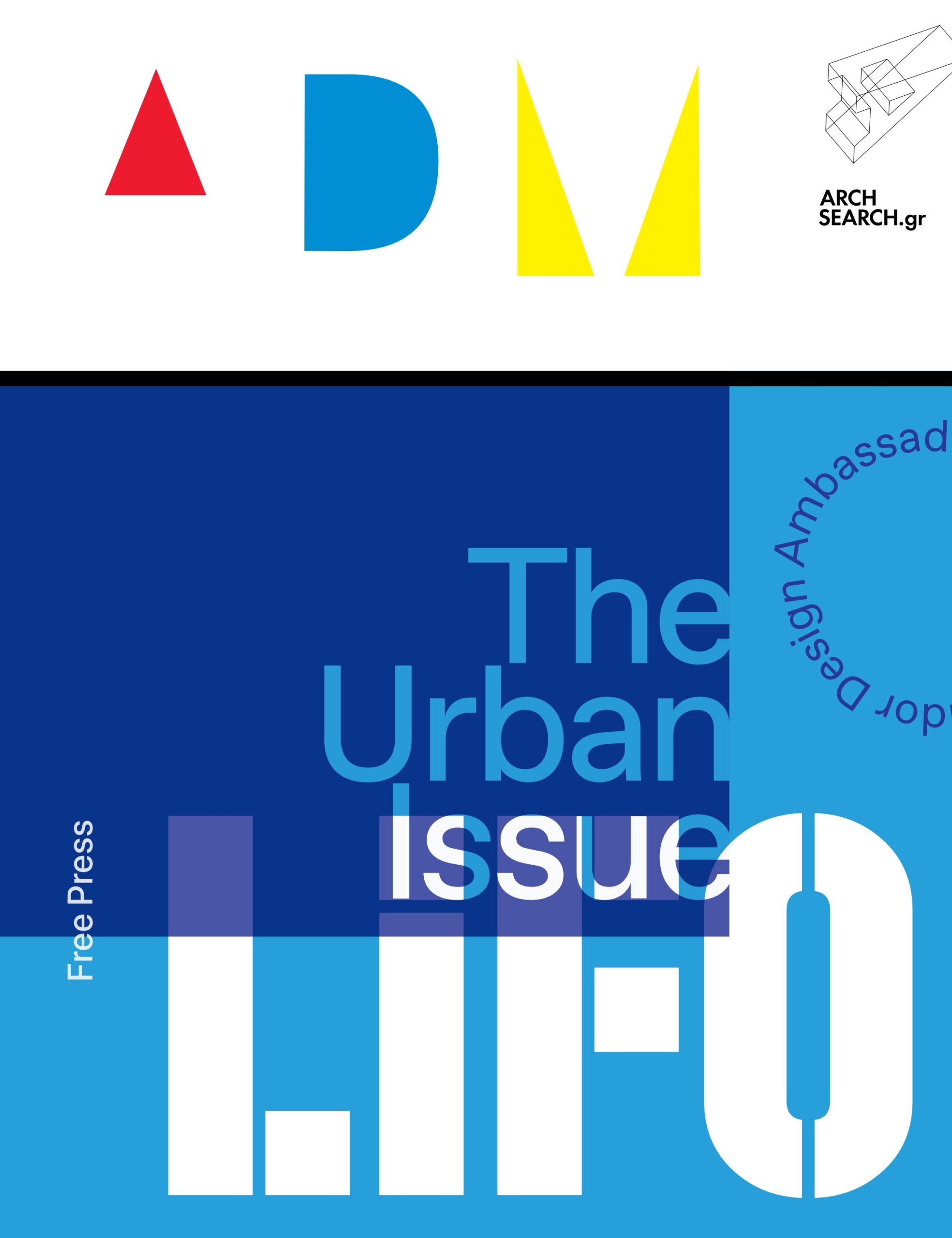 LIFO ADM 7 – The Urban Issue