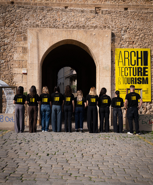 Architecture & Tourism — Humans & Algorithms (Chania, Crete)
